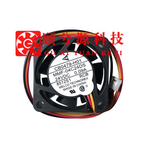 原装三菱驱动器散热风扇MMF-04C24DS MCA/RCA/RCB/RC4 24V 0.09A