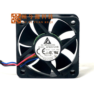 台达 5015 5厘米 双滚珠 12V0.17A 四针PWM调速静音风扇AFB0512HB