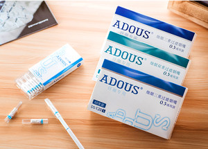 【薄荷爆珠烟女士图片】薄荷爆珠烟女士图片大