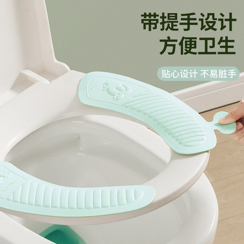 四季通用防水马桶坐垫子厕所泡沫圈小熊坐便套家用可水洗速干可擦