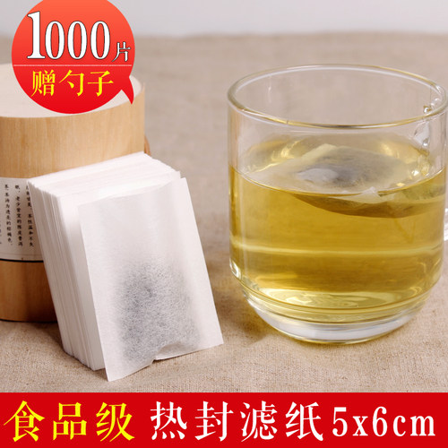 1000片热封滤纸5x6cm茶包