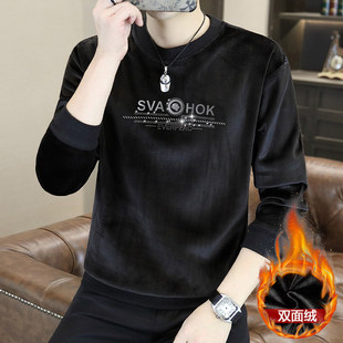 金丝绒衣服男款长袖卫衣2025新款加厚秋冬加绒打底衫外穿内搭上衣