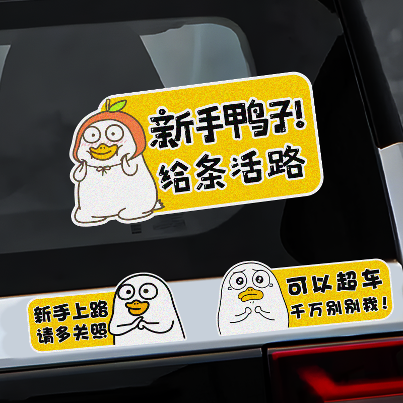 反光防水电动车汽车防晒