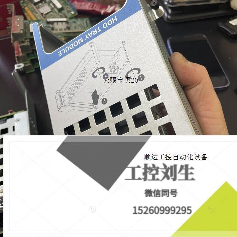 Huawei/华为华为RH2288V3 HV3服务器后询价下单-封面