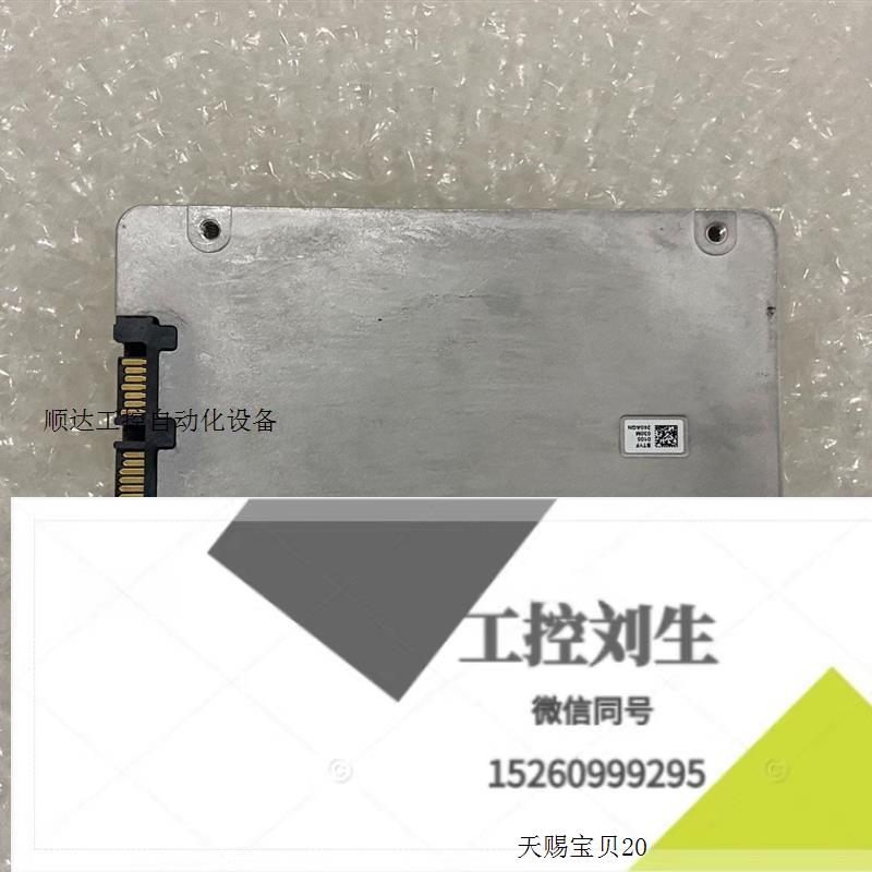 ssd D3-S4510 240G固态硬盘服务询价下单