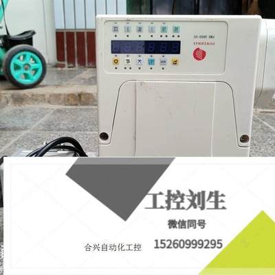 上海鲍麦克斯PMX AH50-55数控交流伺服系统550瓦1询价下单