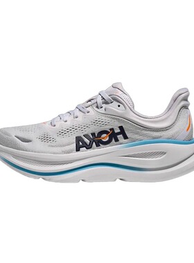 HOKA ONE ONE男款邦代9公路跑步鞋BONDI 9轻盈舒适缓震