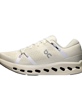 On昂跑 Cloudsurfer 2 新一代女款柔软缓震跑步鞋