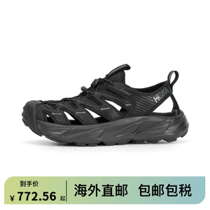 HOKA ONE ONE男鞋霍帕拉徒步鞋Hopara减震耐磨透气新款