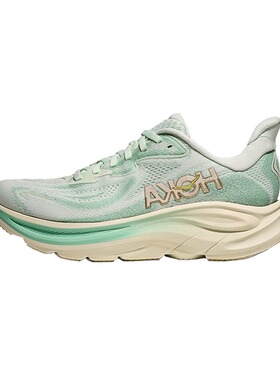 HOKA ONE ONE女款克利夫顿CLIFTON 10轻量透气缓震跑步鞋宽版