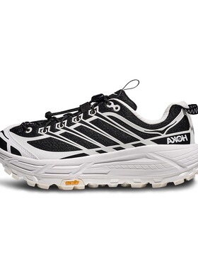 HOKA ONE ONE男女同款MAFATE THREE2复古轻盈户外缓震运动休闲鞋