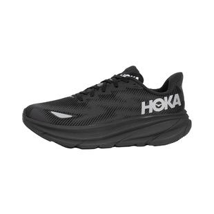 女鞋 HOKA 克利夫顿9Clifton 跑步鞋 ONE GTX防水运动鞋