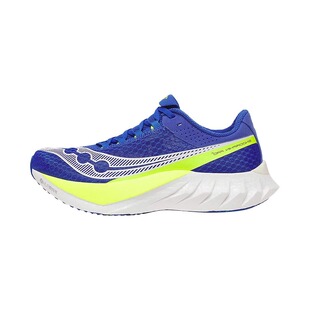Saucony索康尼ENDORPHIN PRO 4 啡鹏男子碳板跑鞋竞速跑步鞋20939