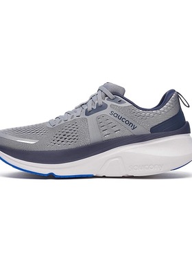 Saucony索康尼男GUIDE向导18稳定支撑运动鞋缓震跑步鞋宽版20999
