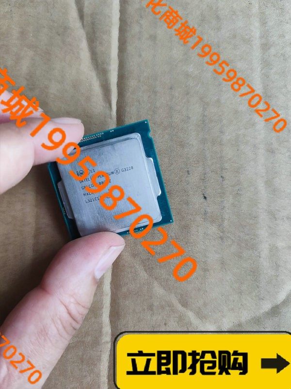 intel 奔腾 g3220  cpu 1个,主频3.0gh