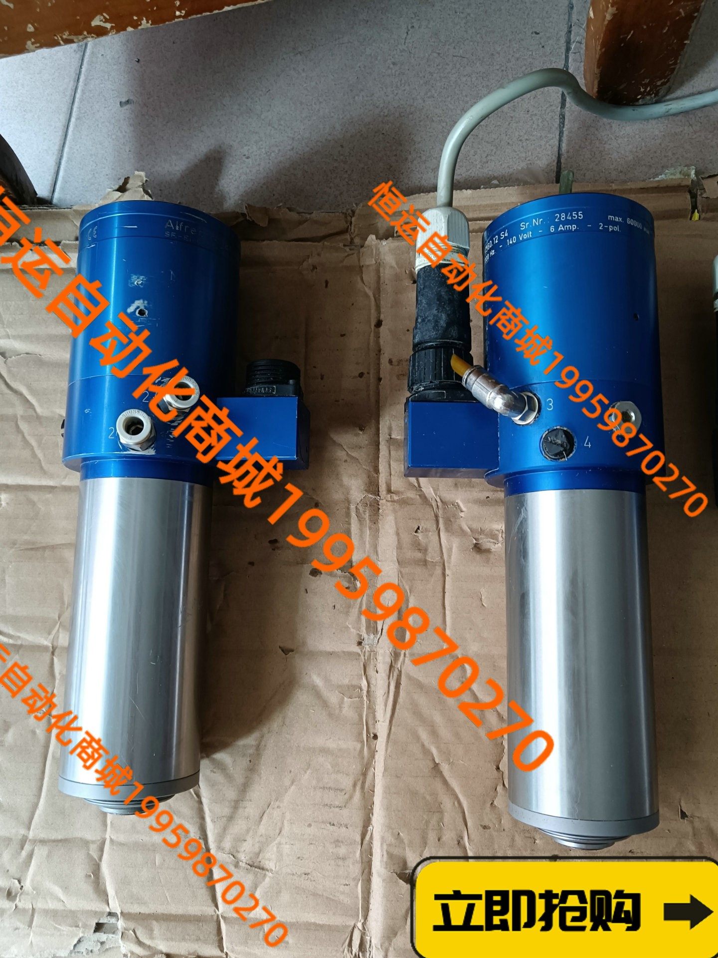 德国雅歌jager自动换刀雕铣磨削电主轴  60000转 二