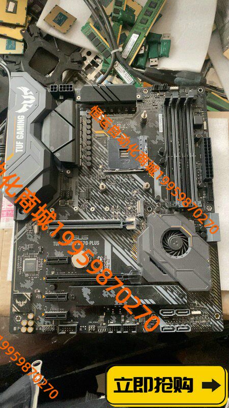 华硕tuf gaming x570 pro