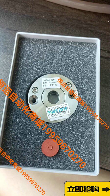 fossanalytics 福斯foss乳品分析仪观察室 f