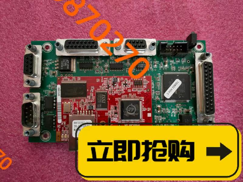 鲁道夫rudolph数据采集 数据转换 网络转换