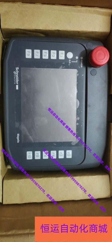施耐德xbtgh2460 magelis 控制器人机界面