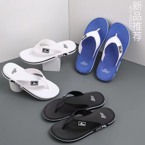 男人字拖流行时尚防滑耐磨男式拖鞋夹脚拖夏季新款潮流耐穿老牌拖