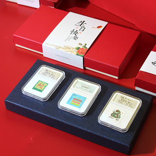 2001年蛇年生肖邮票礼盒小众高级生日礼物送女生闺蜜情侣走心礼品