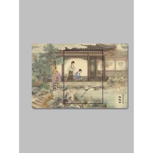 2022-3 古典文学名著红楼梦五邮票 寒塘鹤影小型张收官之作