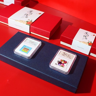 2004年猴年生肖邮票礼盒小众高级生日礼物送女生闺蜜情侣走心礼品
