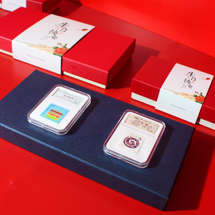 1989年蛇年生肖邮票礼盒小众高级生日礼物送女生闺蜜情侣走心礼品