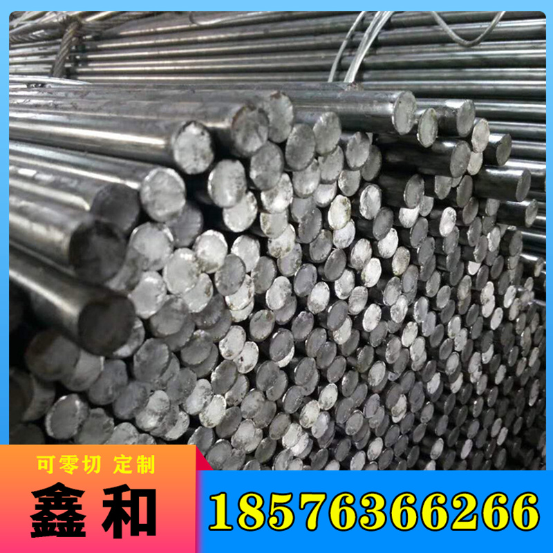w18cr4v 高速钢 m390 研磨棒 cpms90v 冷拉圆钢 cpms420v 精光板