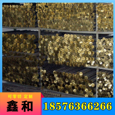 铜合金Hpb58-3 美标C38000 CZ121 C3603 CuZn39Pb3铅黄铜棒/板/排