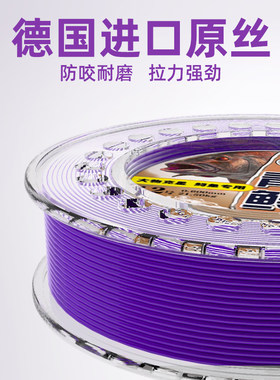 鱼线大物线主线子线巨物钓青鱼