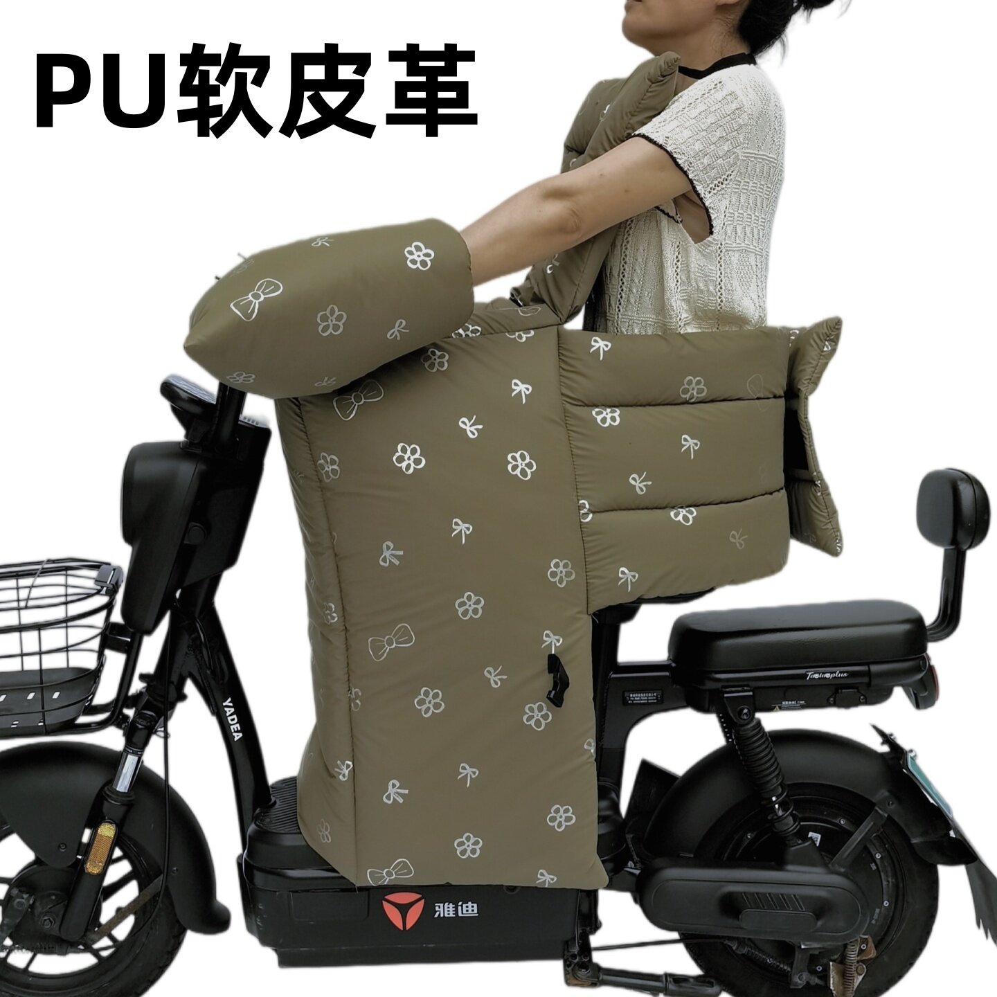 冬季电动车挡风被护腰加绒分体式