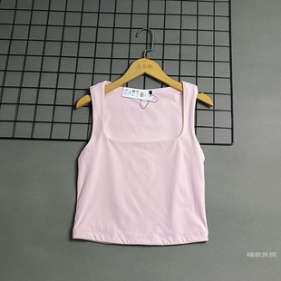 原D 运动背心女粉色甜美减龄上衣 实拍 大领口方领露锁骨弹力修身