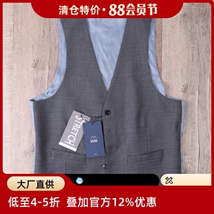 96cm英伦绅士灰色时尚男商务西装正装马甲修身V领单排扣纯色休闲