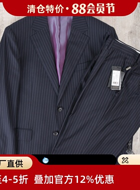 意大利colombo羊毛羊绒麻衬TRANDS创世男商务西服上衣西装正装