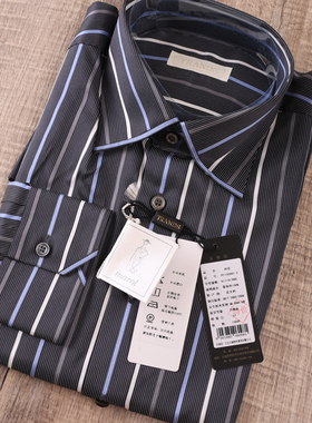 13800元marol意大利手工桑蚕丝贝壳扣温莎领大杨创世长袖男衬衫