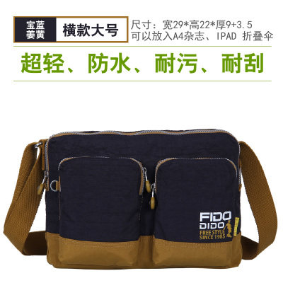 Sac pour homme - Ref 52207 Image 4