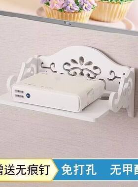 创意免打孔机顶盒架电视墙猫wifi路由器投影仪收纳置物架壁挂装饰