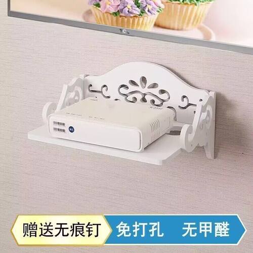 创意免打孔机顶盒架电视墙猫wifi路由器投影仪收纳置物架壁挂装饰