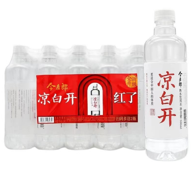 今麦郎凉白开熟水饮用水550ml*24瓶白开水熟水北京包邮 咖啡/麦片/冲饮 饮用水 原图主图