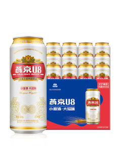 12听装 罐500ml 整箱国产家用食品 北京燕京啤酒小度U8啤酒经典