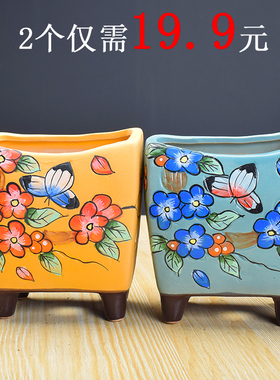 清仓处理多肉花盆新品长方手绘古典中式彩绘花盆延禧盆