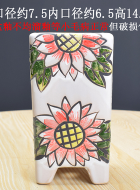 清仓批发中小号高方老桩多肉花盆向日葵系列陶瓷创意肉肉盆器