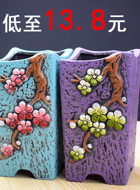 工厂捡漏价清仓处理手绘四方口多肉花盆悬崖桩盆高老桩盆透气