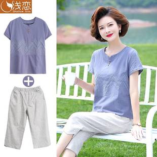 妈妈洋气纯棉短袖 T恤中年女装 夏装 休闲棉绸上衣服中老年棉麻套装