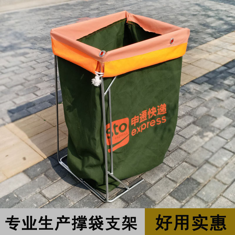 express Package shelf pack Shelf environmental protection Bags Bracket storage logistics sorting packing goods shelvesin the Business/Office Furniture , Shelf/Showcase , Storage shelves  category - from Buy2taobao.com to provide professional Taobao agent buy service