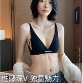 小胸无钢圈舒适性感深v兔耳杯文胸罩2025新款 无痕内衣女夏季 薄款
