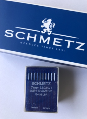 德国蓝狮机针高车斧头针皮革植鞣革斩刀针134-35LBR 波浪线鸭嘴针