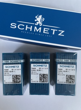 德国蓝狮车针CEX3 PHxC70 70/80/90/100/110号法绣专用勾针系列